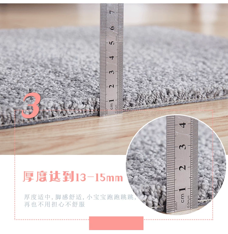 Hiện đại nhỏ gọn phòng ngủ đầy đủ của Bắc Âu cạnh giường ngủ tatami phong cách Nhật Bản rắn phòng khách thảm phong cách Bắc Âu màu rắn tùy chỉnh thảm nhà