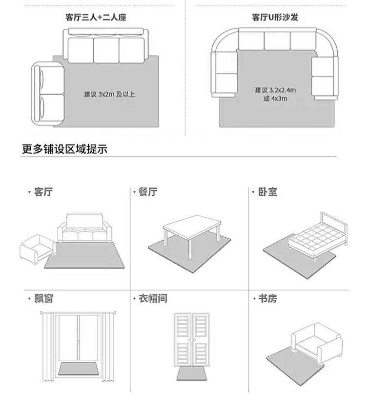 Hiện đại nhỏ gọn phòng ngủ đầy đủ của Bắc Âu cạnh giường ngủ tatami phong cách Nhật Bản rắn phòng khách thảm phong cách Bắc Âu màu rắn tùy chỉnh