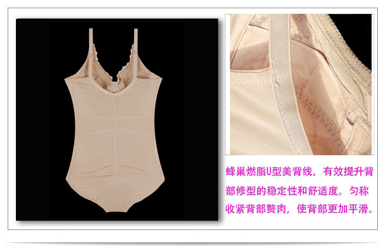 Kích thước lớn đồ lót siêu mỏng vành đai áo ngực bodysuit corset Nhật Bản Slim quần áo phụ nữ mạnh mẽ eo bag hip corset