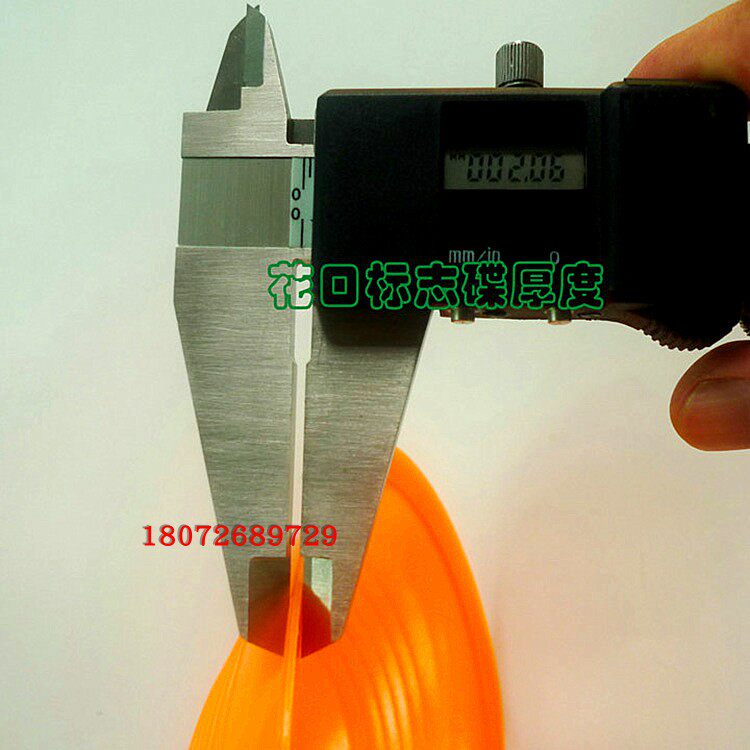 Купить Маркировка Футбол учебного оборудования комплект оборудования ...