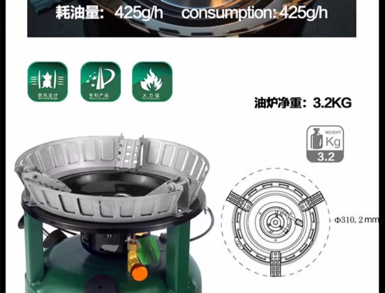 Bếp ngoài trời anh em brs-7 Hercules bếp ga diesel cắm trại du lịch tự lái gió tự nhiên - Bếp lò / bộ đồ ăn / đồ nướng dã ngoại bếp ga mini du lịch gấp gọn được