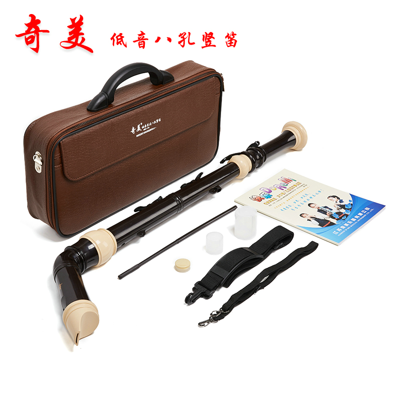Chimei Bass British Eight Holes Straight Flute F Tune Students Adult Professional Playing Musical Instruments