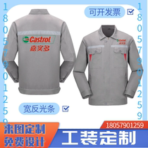 Garchido Industrial Shell Mobil Mobil Beauty Machine Workshop Autumn Costume Workwear Customized Logo