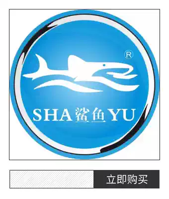 Make up the difference in freight