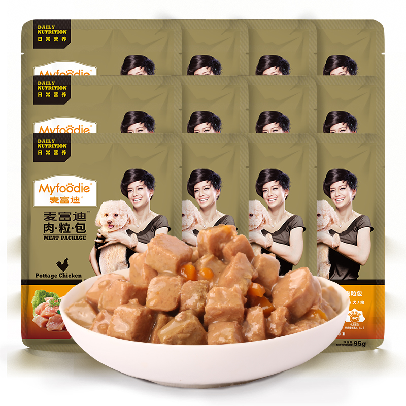 McFuddy Dog Wet Food Canned Dog Snacks Stewed Beef 95g*12 Chicken Fish Canned Dog Snacks