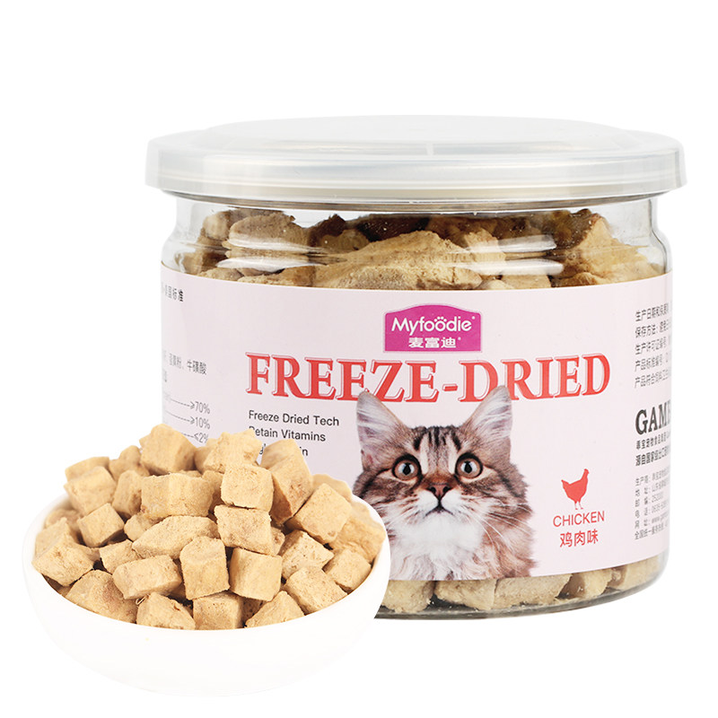 MaFudi freeze dry pet cat snack with fat and mumps calcium dog snack 54g grams frozen grain chicken cat grain food