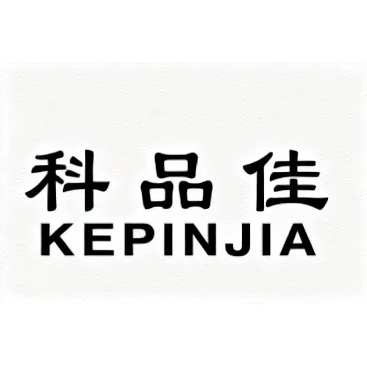 科品佳环境店的LOGO