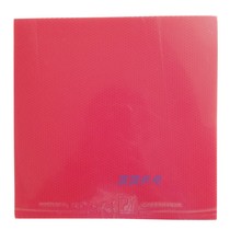 Xi Enting rubber table tennis training set Table tennis anti-rubber student practice set popularization set