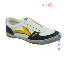 A pair of special Tinos professional table tennis shoes childrens adult sports shoes casual shoes without box