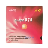 Подлинный Global 979 Weekly Weekly Grang Glipper Glipper Glue играет один раз для формирования