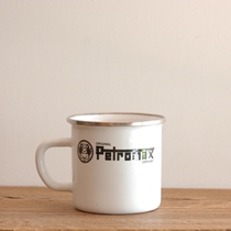 Cup Five] Original German PETROMAX Enamel Enamel Water Cup Coffee Mug Mug Outdoor Tableware