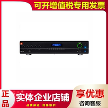 JBL VMA160 nvma1120 260 1240 2120 with Bluetooth USB background constant pressure constant power amplifier
