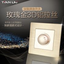 Teana aluminum brushed mono dual channel stereo tuning volume switch sound control panel volume adjustment switch