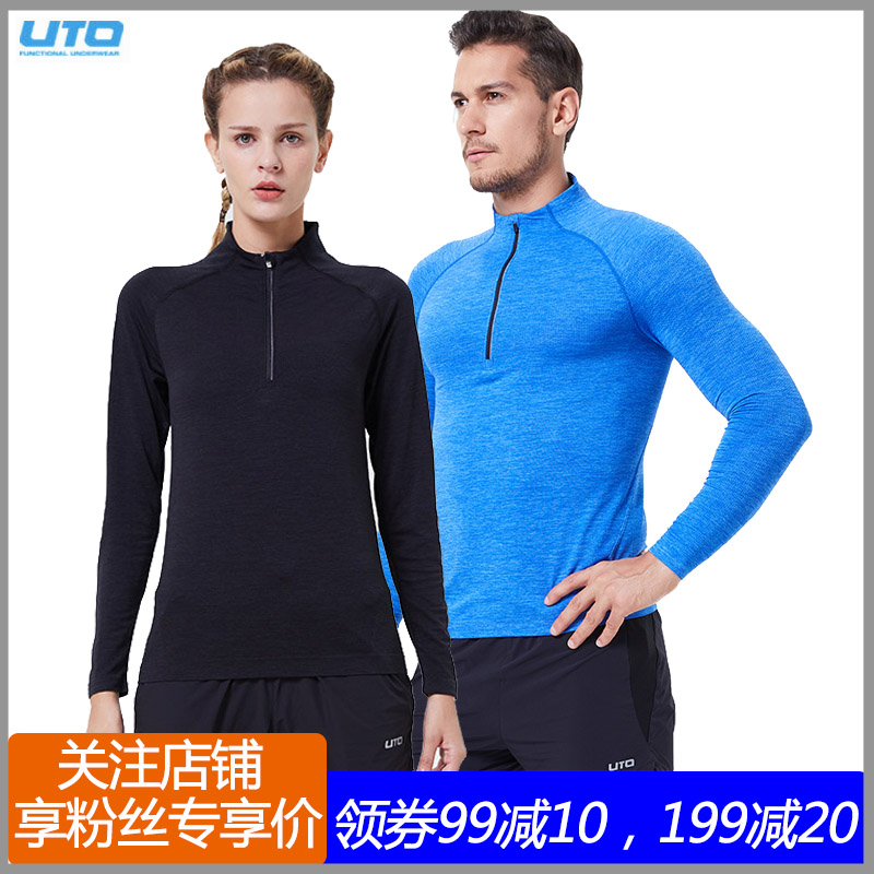 UTO yo-yo autumn winter outdoor speed dry T-shirt male and female long sleeve running fitness training blouse professional perspiration and sweatshirt