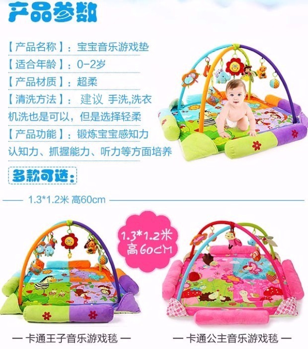 Hộp quà tặng em bé trăm ngày trò chơi chăn trẻ sơ sinh quà tặng trẻ sơ sinh cung cấp đầy đủ đồ chơi nhạc trăng tròn 0-2 tuổi - Bộ quà tặng em bé bán hộp quà tặng bé sơ sinh