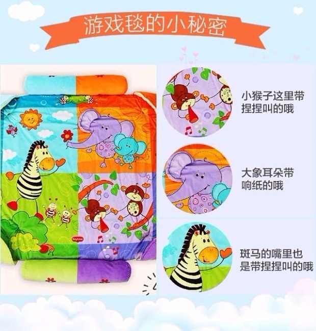 Hộp quà tặng em bé trăm ngày trò chơi chăn trẻ sơ sinh quà tặng trẻ sơ sinh cung cấp đầy đủ đồ chơi nhạc trăng tròn 0-2 tuổi - Bộ quà tặng em bé bán hộp quà tặng bé sơ sinh