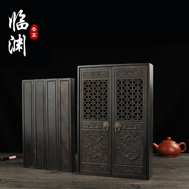 Red Costus Box Solid Wood Sandalwood Stove Wire Incense Box Purple Light Sandalwood Grain Sculptor With Chandau Supplies Sandalwood Box