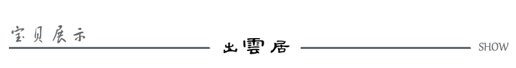 Cành cây nhỏ cành cây thẳng nhánh khung đạo cụ cành cây khô cành cây trang trí cành cây chết cành cây khô ra khỏi đám mây - Kính kính mắt mèo