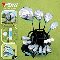 A full set of golf clubs for women overseas exclusive for right-hand combination clubs 12-piece beginner clubs factory direct sales