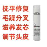 Кондиционер подходит для вьющихся волос, шампунь