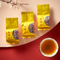 Jianou Beiyuan Gong Tea High Fragrant Fragrant Spring Tea Flower Fragrant Honey Fragrant Special Yellow Guanyin Small Variety Oolong Tea
