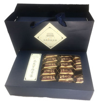 Jianou Dongfeng Beiyuan Gong Tea Winter Tea Super Floral Narcissus