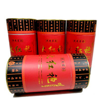 Beiyuan Gongcha Wuyi Dahongpao Narcissus Luzhou-flavored high-fire tea bulk canned 560g large-weight working tea