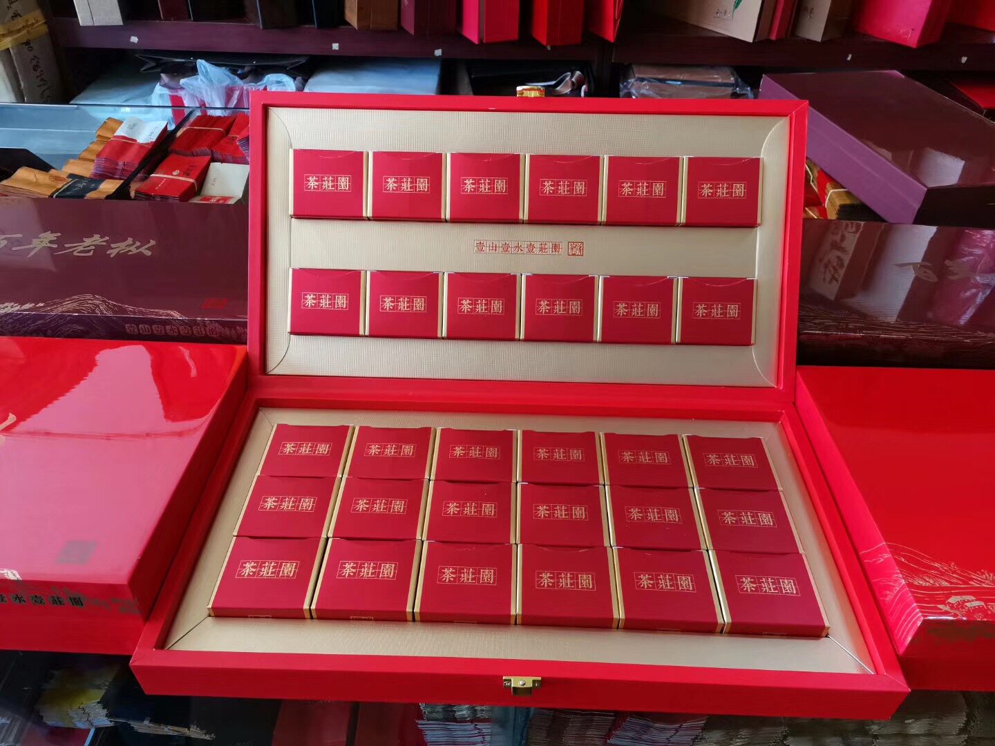 Tea gift box packaging to make up the difference