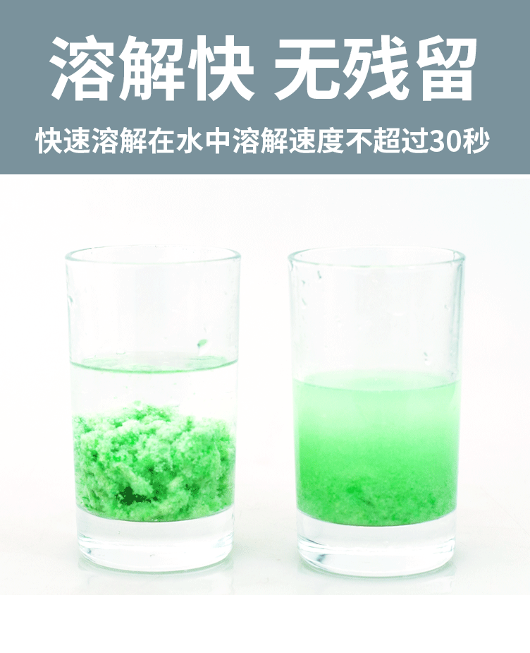 Trà xanh đậu phụ mèo xả rác khử mùi đậu cây mèo mèo nhóm cát không bụi mèo hamster cát tiết niệu cát cát 6L - Cat / Dog Beauty & Cleaning Supplies 	găng tay chải lông mèo	
