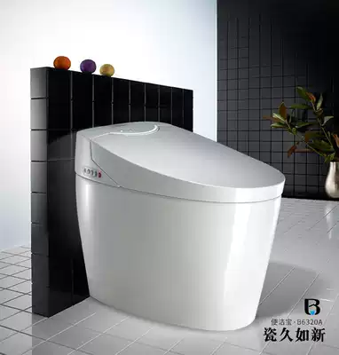Banet automatic smart toilet integrated instant hot flushing and drying household electric toilet B6320G