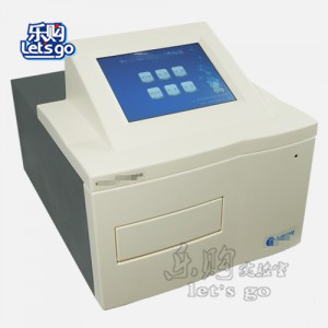 六一 WD-2102B 型 全自动酶标仪-科研用