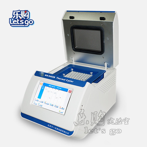 六一 WD-9402D 基因扩增仪-科研用