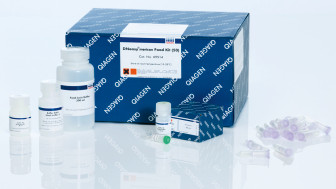QIAGEN 69514 食品基因组DNA提取试剂盒 DNeasy mericon Food 50T