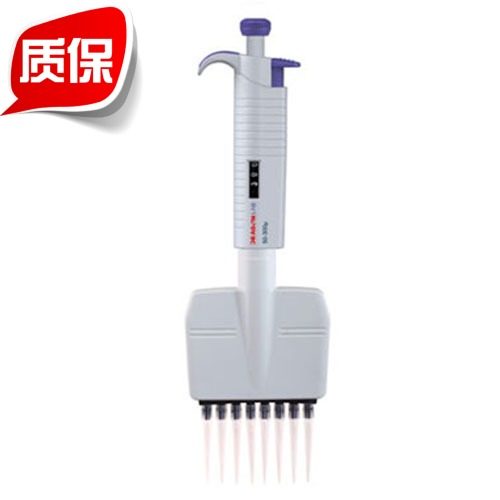 MicroPette [可调式770210]大龙八道手动移液器0.5-10ul