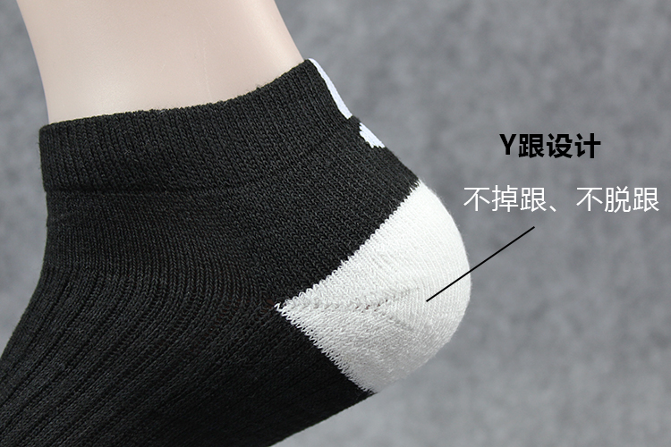 Elite vớ bóng rổ nam vớ thấp để giúp mùa hè mồ hôi thở khử mùi dày cotton chạy thể thao vớ chuyên nghiệp tất cute