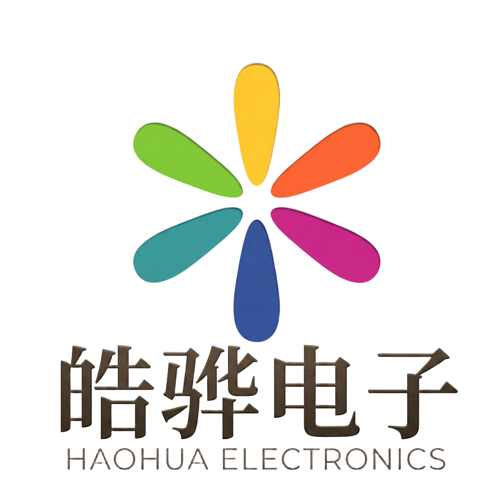 皓骅电子