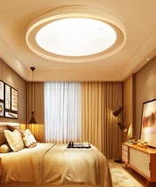 Op Lighting Ceiling Lamp MX450 Yuehe-30K 57K Modern Simple Dining Room Bedroom Ceiling Lamp