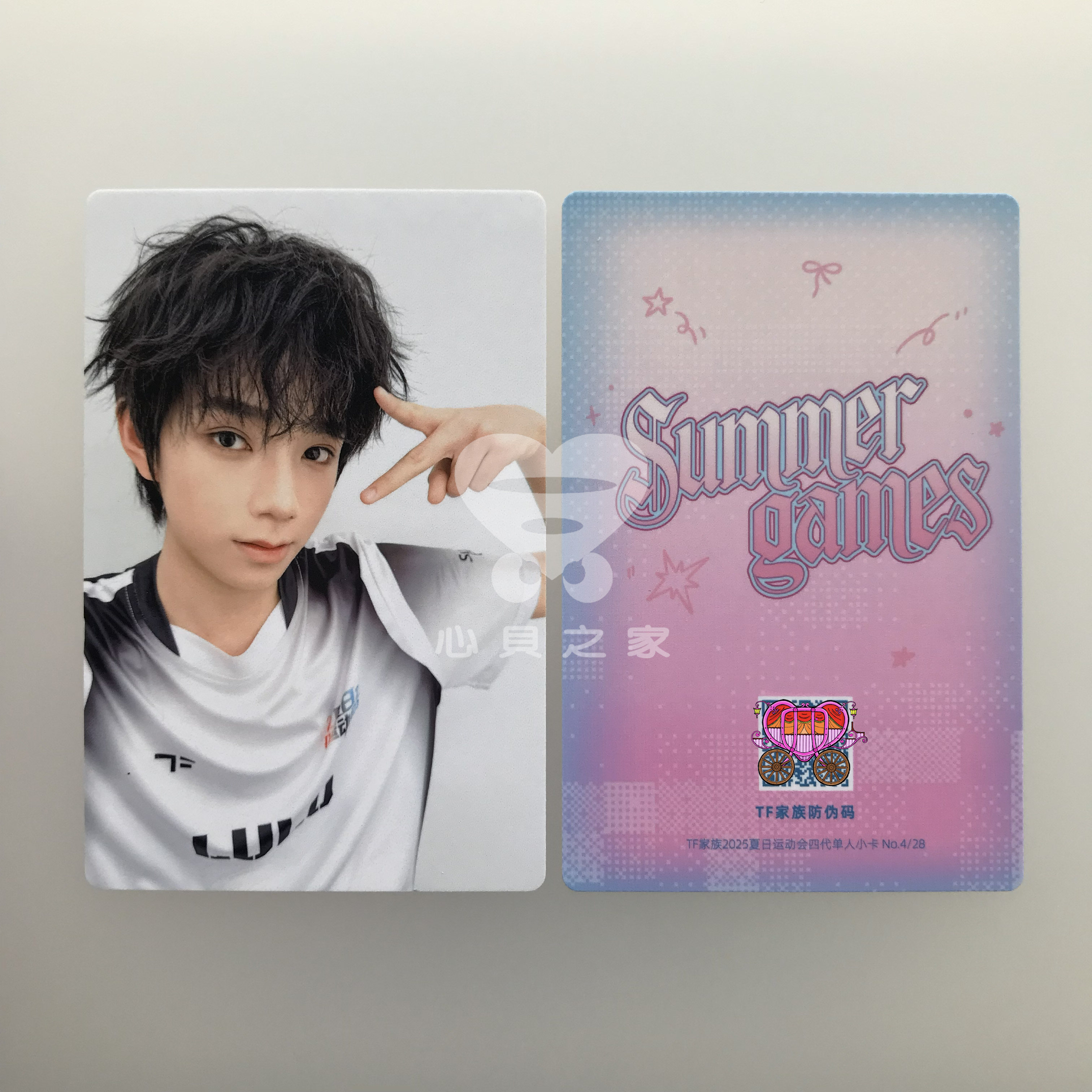 TF家族三代未绑定小卡追星女孩必备朱志鑫随机小卡左航自拍小卡TF家族