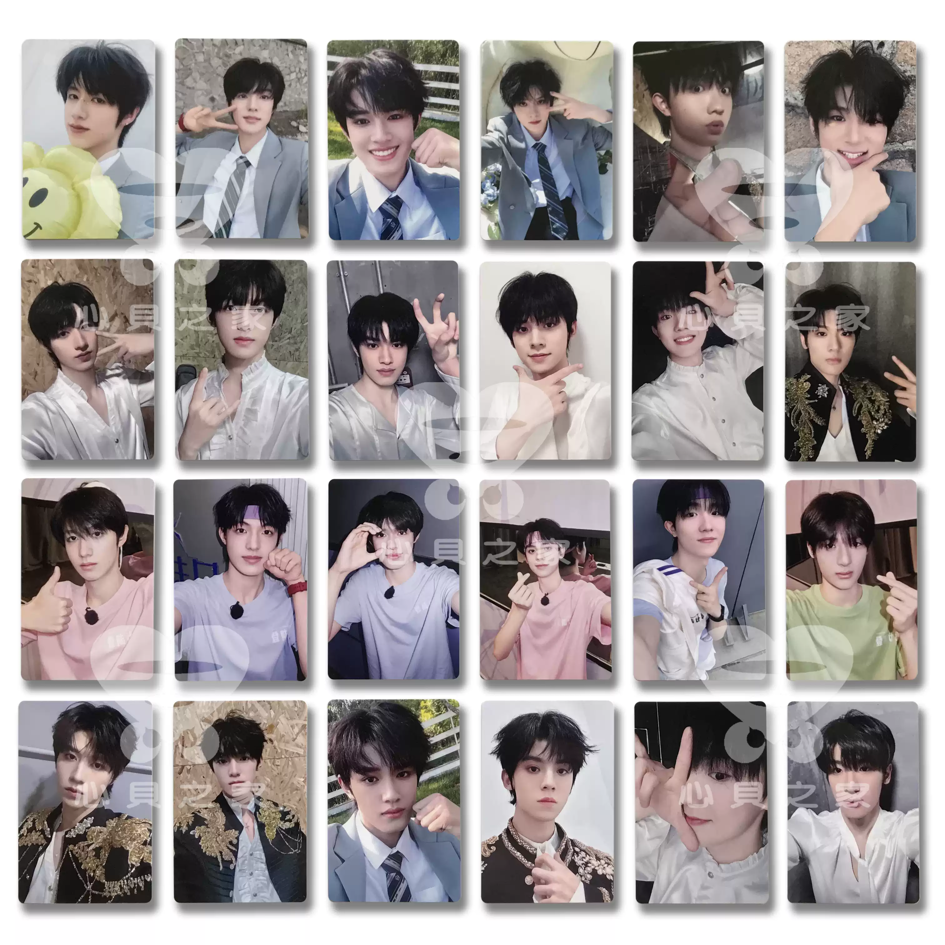 TF家族三代未綁定小卡追星女孩必備朱志鑫隨機小卡左航自拍小卡TF家族