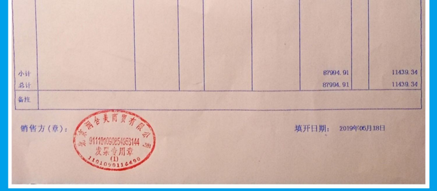 Dabao SOD mật ong 200ml nam và nữ dưỡng ẩm kem dưỡng da mặt lười biếng kem dưỡng ẩm làm mới sản phẩm chăm sóc da - Kem dưỡng da kem dưỡng ẩm da mặt