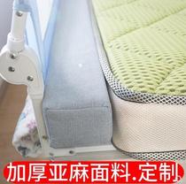 Bed crevice Sponge size leak-proof bed seam splicing length soft filling voids Long strip baffle pad crevice