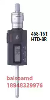 Mitutoyo Digital Aperture Micrometer 468-161 468-162 468-163