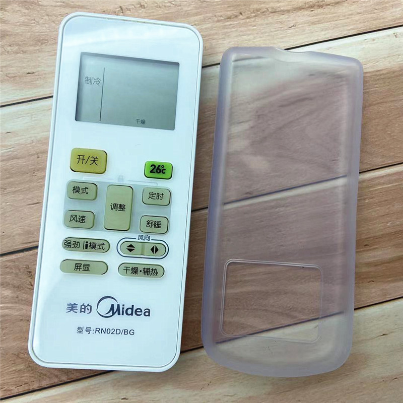 Midea air conditioner remote control protective cover HD transparent remote control dust cover soft and clear waterproof anti-drop cover