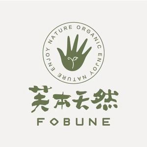 芙本天然草本手工皂企业店