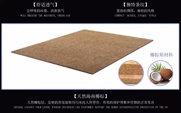 Nệm Full mat Xơ dừa tự nhiên Nệm đôi màu trắng Giường đơn Giường cao nệm Nệm - Nệm nệm cao su thiên nhiên