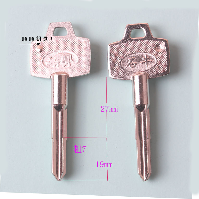 100 New Stone Bull Iron Large Cross Key Embryons Iron Cross Key Blank Various Civilian Key Embryons