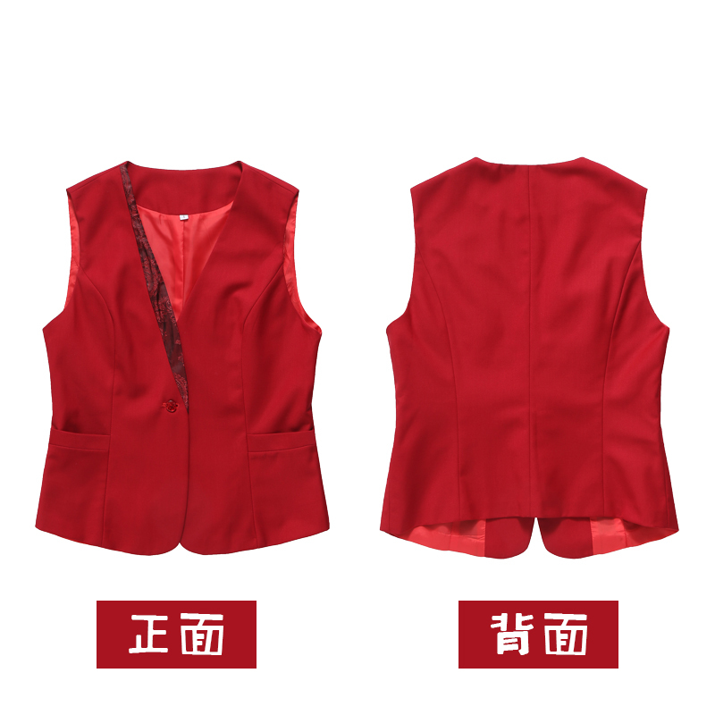 China Huaxia Bank Work Uniforms for Women, Summer Short-Sleeved Shirts, Red Vests, Black Trousers, Red Skirts, Big Sale