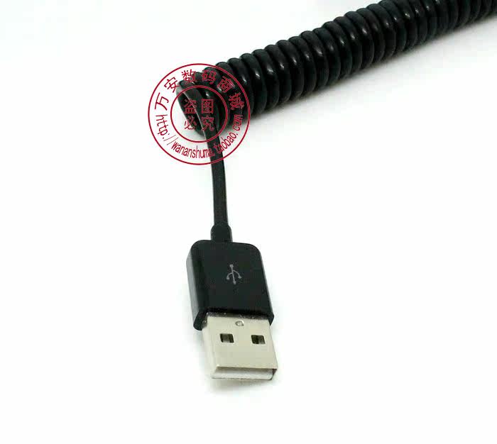 Rallonge USB - Ref 433719 Image 23