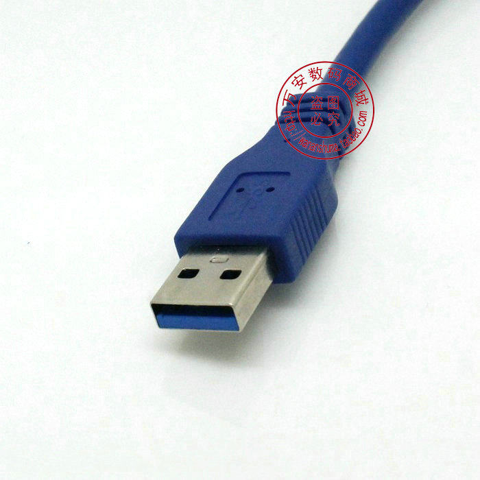 Câble extension USB - Ref 442379 Image 22