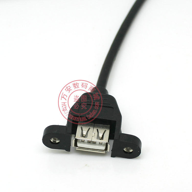 Prolongateur USB - Ref 442384 Image 23